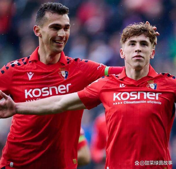 西甲第23轮前瞻:塞尔塔对阵奥萨苏纳